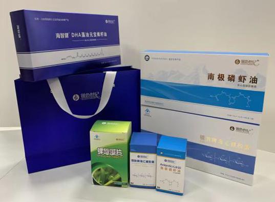 北辰包装盒定制